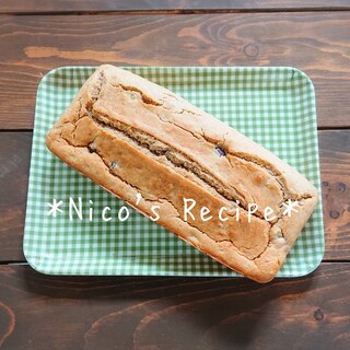 じゃがいもとおしるこのパウンドケーキ